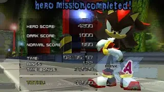 Iron Jungle (Hero) A-Rank - Shadow the Hedgehog: Reloaded 1.0