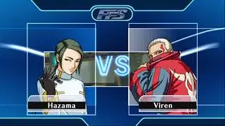 The Rumble Fish 2 Logro trofeo Hazama