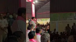 KTR meeting in Kothagudem 🩷 #ktr #ktrspeech #trs #brs #party #telangana #shorts #meeting #viral