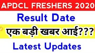 APDCL FRESHERS 2020 result date 2020