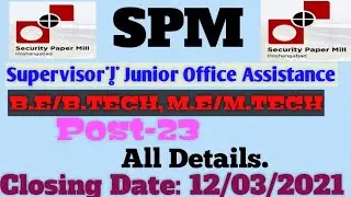 SPM Recruitment 2021| Supervisor| Junior Office Assistance| Latest Job Update