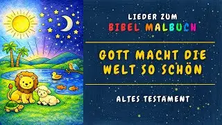Gott macht die Welt so schön
