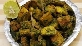 Potato Chat | Potato Chat Recipe | Delhi Watermelon Chaat | Easy Potato Chat | Recipe In Hindi | ...