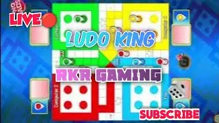 🔴LIVE LUDO KING GAMING || RKR GAMING || 🙏 PLEASE SUBSCRIBE AND SUPPORT PLEASE🙏|🔴LIVE LUDO GAME