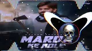 Marda ke rola (DJ Remix) Haryanvi song Masoom sharma tham ke baal mere pdoga mane khde tado marda ke