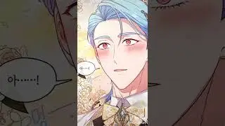 Manhwa: Beware of the villainess