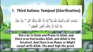 Third Kalima with meaning || Kids Sunnah Circle