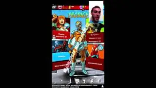 SMU Fanguide Episode 2.2