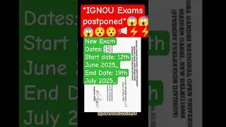 😱😯IGNOU Exams postponed #ignou #exampostponed #educationalvideo