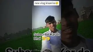 Yeh rahe NEW Vlog Titles (2026 trend) 🔥Short, catchy aur viral-friendly 👌