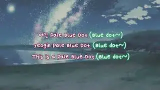 LOONA - Pale Blue Dot Color Coded Lyrics