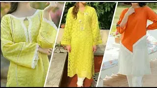 2022 Eid Dress Design For Girls|Pakistani Eid Dress Design|Eid Suit Design #dressdesign2022 #ufpoint