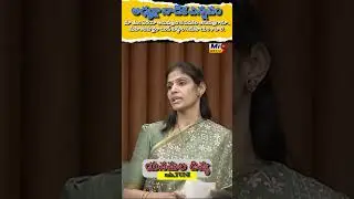 తుని ప్రజలకు శుభవార్త? అసెంబ్లీలో MLA యనమల దివ్య డిమాండ్#yanamaladivya#apassembly#mi9 media