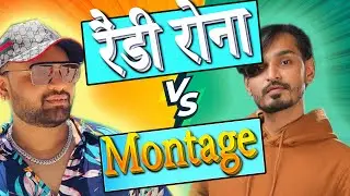 Zishu Made VLT Tbone's Montage #Schodermal #tbone_gaming #zishumontage