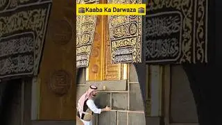Beautiful Peaceful Makkah Madina Sharif #makkah #madina #beautiful #love #shorts #naatsharif #trend