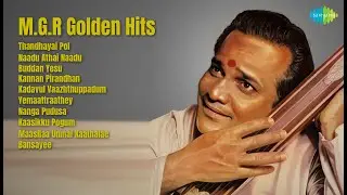 T.M. Soundararajan | Thandhayai Pol | Naadu Athai Naadu | Buddan Yesu