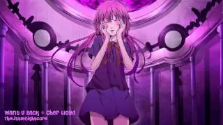 Nightcore ~ Want You Back