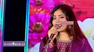 Senthoora Poove | 16 Vayathinile | Haripriya | Ilaiyaraaja | Gopal Sapthaswaram