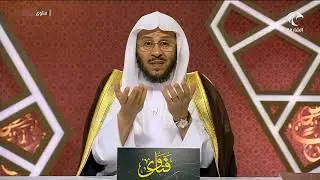 سلسلة من حلقات برنامج فتاوى 30/8/2024 عزيز فرحان العنزي