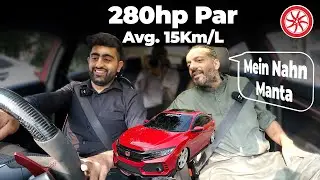 Scarlet | Honda Civic Turbo 2016 | Air Suspension | PakWheels