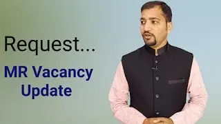 MR Vacancy Update Request