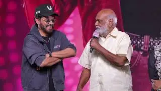 Raghavendra Rao Garu Speech | Mana ShankaraVaraPrasad Garu All Time Industry Hit Celebrations Event