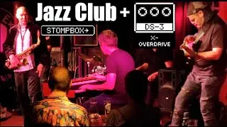 When You Use Overdrive on a Jazz Gig