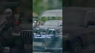 Обновленный АУРУС Сенат показали официально | Prime Import |