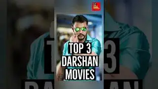 Top3 Darshan Movies #dboss #kannadamovies #saarathi#jaggudada #chakravarthy#Darshan #subscribe