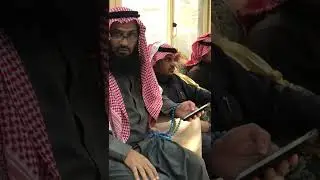 مجالس مفتوحة في مدينة حائل حي نقرة قفار مجلس الشيخ / عبدالمحسن عتيق القنون