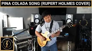 Pina Colada Song (Rupert Holmes Cover)