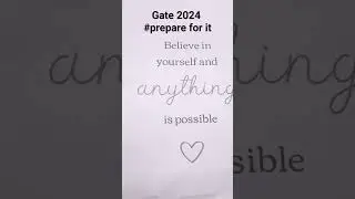 #gatece