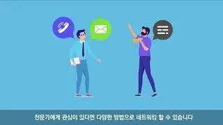 테크디엔에이(TechDNA) - Research All 소개