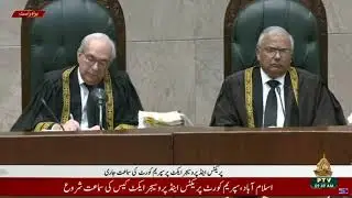 LIVE | Hearing of Supreme Court Practice and Procedure Act | Chief Justice's Huge Remarks