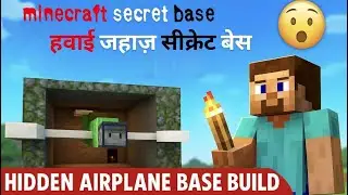 Minecraft Hidden Airplane Base Build ✈️😱 | Secret Underground Hangar | Underworld Gaming Zone Hindi
