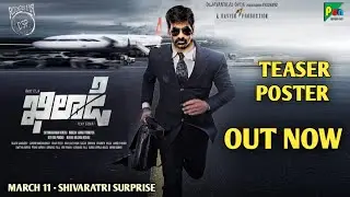 Khiladi Movie BIG GOOD NEWS 💥,MASS MAHARAJA RAVITEJA67 KHILADI UPDATE ON THE WAY