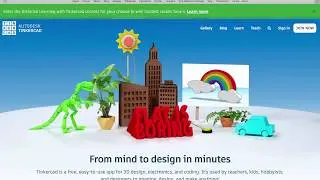 Мышление создателя: Учебное пособие по Tinkercad