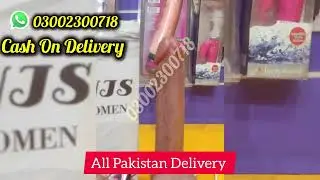 Dildo In Pakistan   Dildo Sex Toys   Silicone Peins #Dildo #sextoys #Vibrator #silicone #Toys