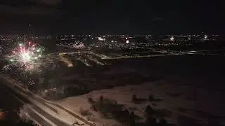 С Новым Годом