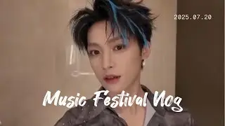 ZIYU 梓渝 Music Festival Vlog | Yancheng Live 🎤 Revenged Love Idol Behind the Scenes