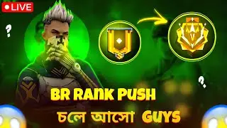 🔥 New Season Grandmaster pushFF LIVE Free Fire LIVE!#garenafreefire#freefire #freefirelive