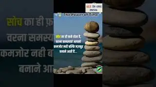 Time Never Stops &ndash; Use Every Moment Wisely&rdquo; #hindisong #song #love #music #motivation #attitude