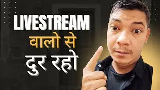 livestream walo se dur raho 