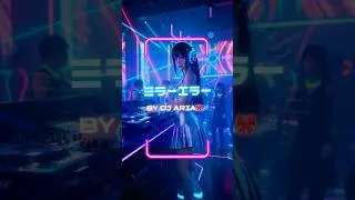 【失恋した夜に聴きたいEDM】「ミラーエラー」【Original MV】 by DJaria🎀💤　#可愛いEDM #originalmusic #originalmv #aigenerated