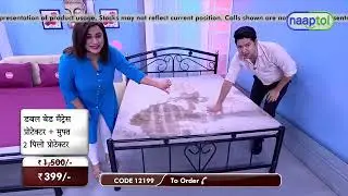 Double Mattress Protector Sheet with 2 Pillow Protector Free DMP4 399 Naaptol (CODE 12199)
