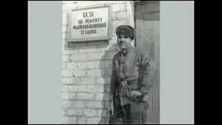 historical memory 3