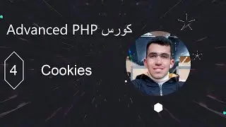 ما هي الـ Cookies في PHP؟ 🍪📌 شرح عملي كامل للمطورين خطوة بخطوة