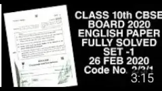 CBSE 2020!! ENGLISH full solution....