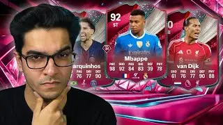 {VERTICAL} FESTIVAL OF FOOTBALL PROMO LIVE!🔥