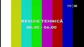 Уход на профилактику канала TVR HD (Румыния). 05.12.2018